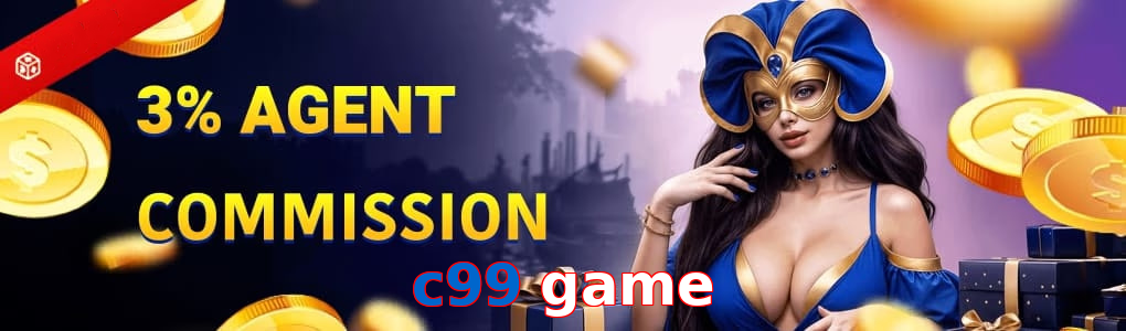C99 Game
