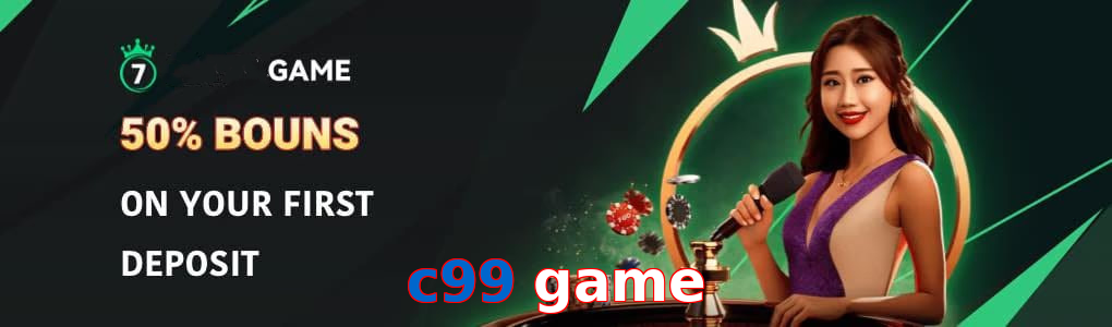C99 Game