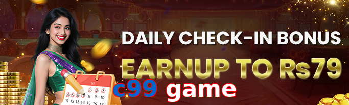 C99 Game